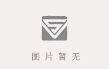 河北專業宅基地拆遷律師哪個好,保定宅基地拆遷官司律師費收多少