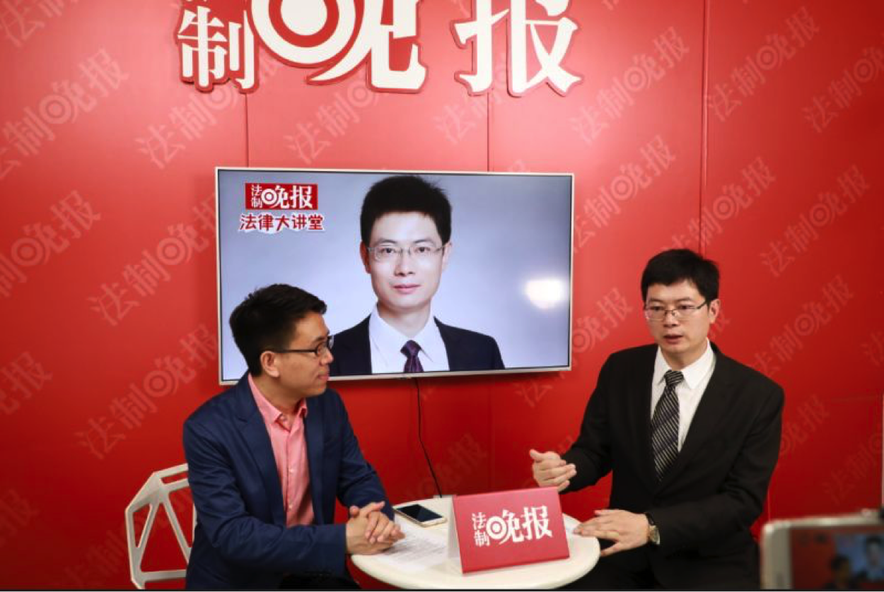 圣運(yùn)律所主任王有銀受邀參加法制晚報(bào)《法律大講堂》欄目專訪