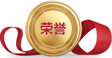 以仁心維護正義，特色發展譜新篇