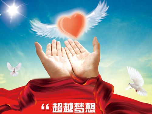 圣運(yùn)律師談兒童保護(hù)