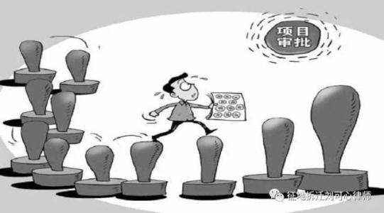 速看！法律規定，這個情況可以隨時要回土地！  