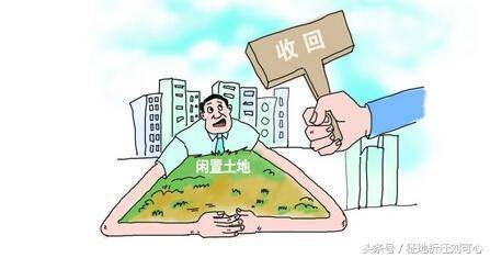 集體土地的征地補償費該怎么分配？  