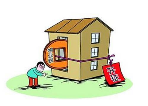 企業拆遷中無形資產補償及律師建議    