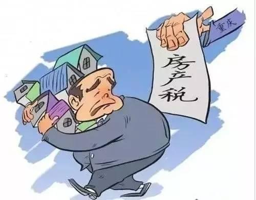 你應該了解的企業拆遷補償標準