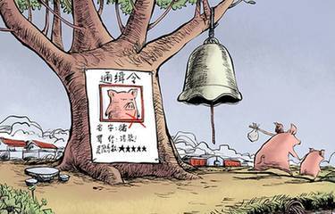 養(yǎng)殖場(chǎng)等農(nóng)用地建設(shè)，無(wú)需城鄉(xiāng)規(guī)劃部門(mén)頒發(fā)用地規(guī)劃許可證