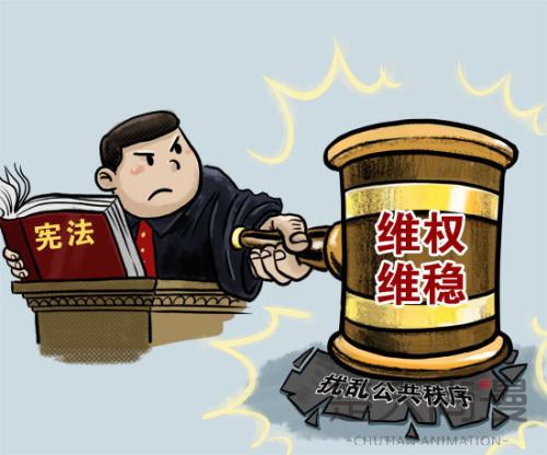 【律師說法】村集體田地疑被“私下”出租——合法承包村集體土地應該符合“民主議定程