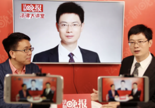 在服務中尋找方向——圣運律所王有銀主任律師訪談實錄