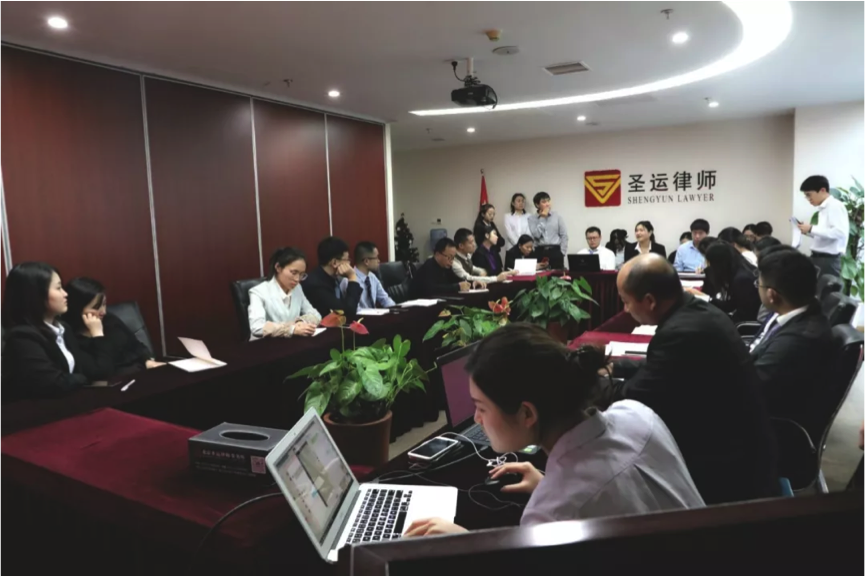 不止辦案專業，更是追求高效率，圣運律師一直在努力！
