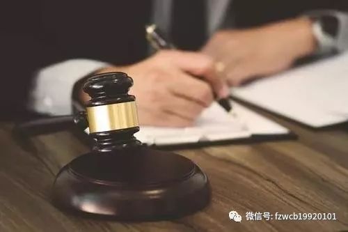 拆遷爭取合法權益中常用的法律知識你知道多少？|圣運普法