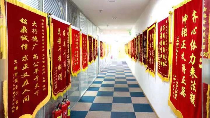 團隊介紹