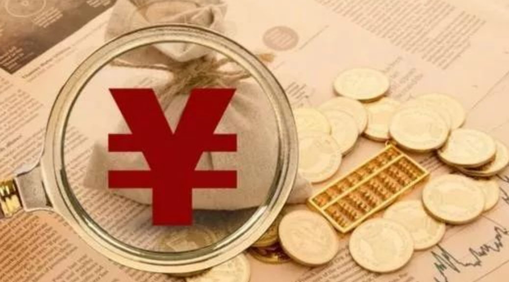 村干部賤賣集體土地，農民該怎樣爭取合法權益？ 