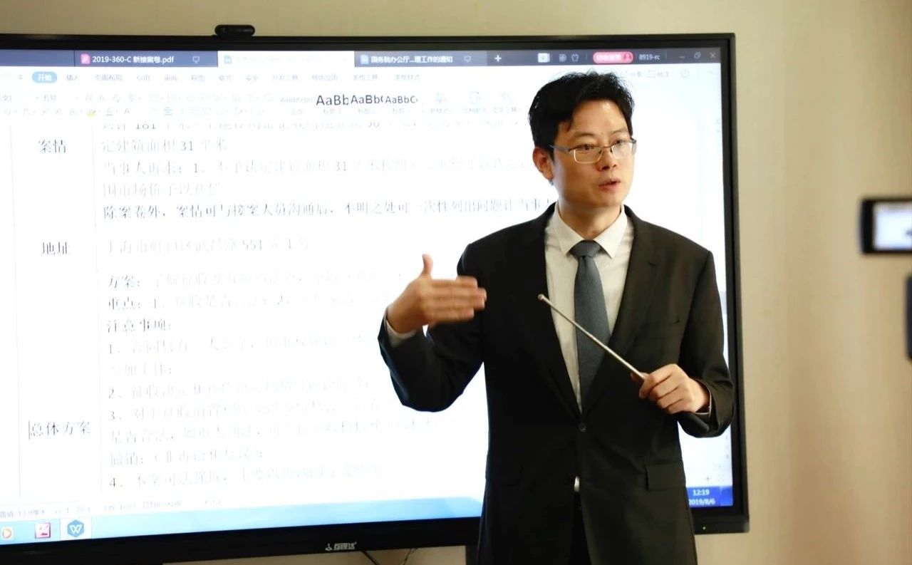 騙子簽1.15億協議，領走5000萬拆遷款！ 