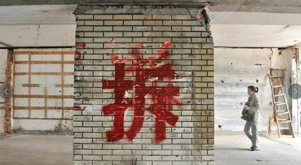 國慶的喜悅 | 到底是住宅還是商業房？判決書給了我公道