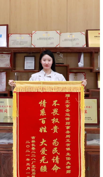 情系百姓大愛無疆