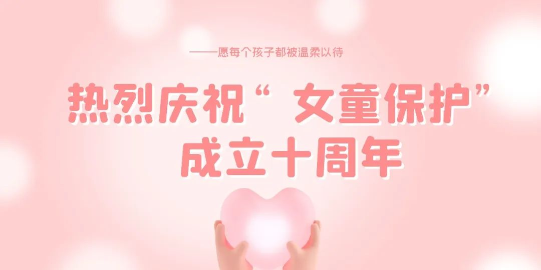 圣運拆遷律師事務所