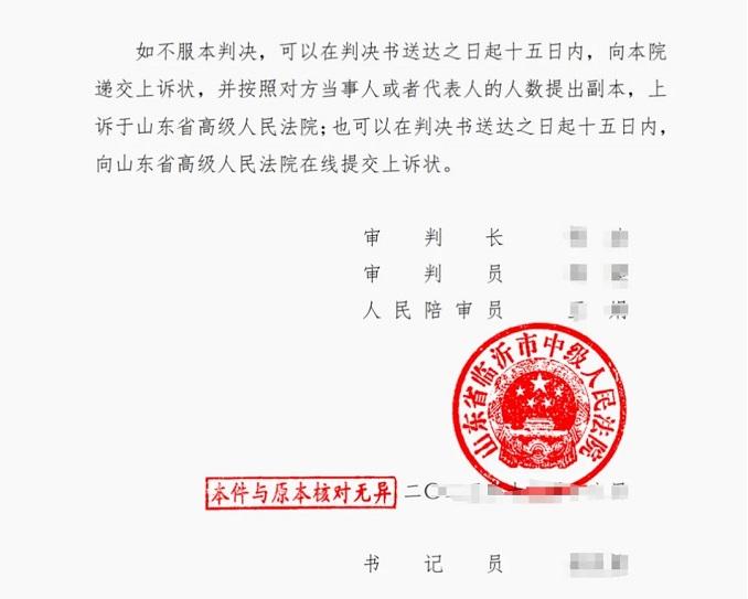 3圖.jpg