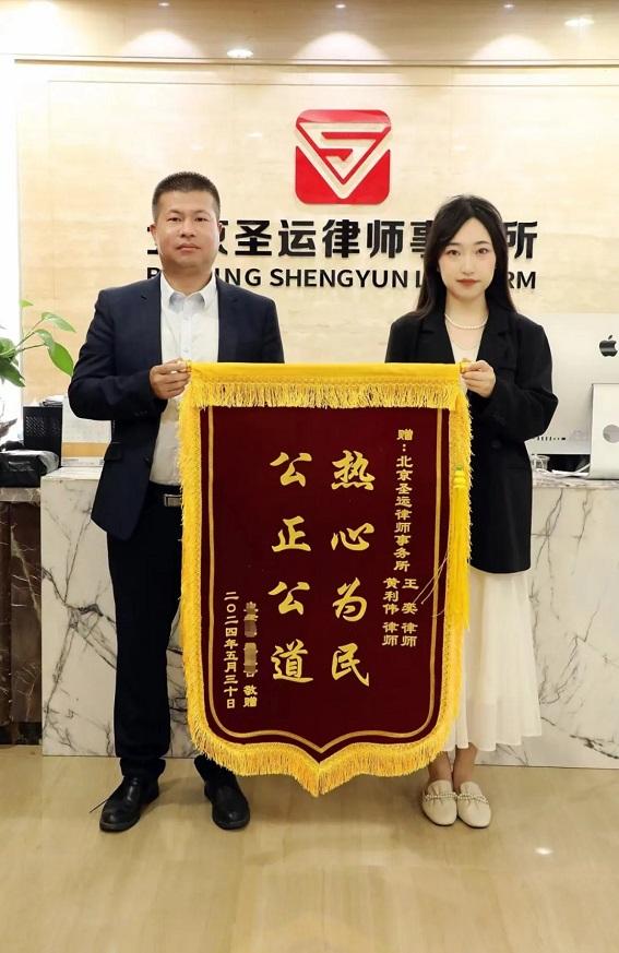 2圖.jpg