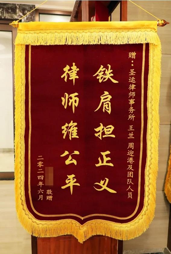 3圖.jpg