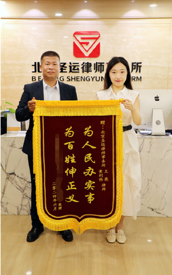 5圖.png