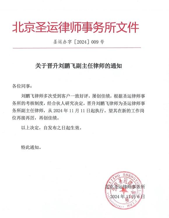 12圖.jpg